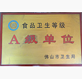 Aλ